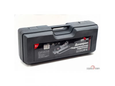 СЕРВИС КЛЮЧ 75041 Домкрат подкатной