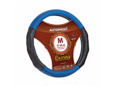Оплётка руля "Luxury" кожа, 2 рельефные вставки,виниловое кольцо (черный/синий) (М)