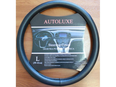 Оплетка д/руля AL-010 - (черн.) M