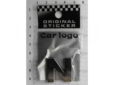 Буква N 3D для авто (28x27x3) хром. 3М шрифт DIY