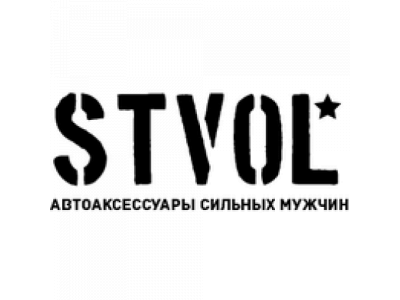 Трос буксировочный STVOL 7 т, 2 крюка, 4 метра, шт
