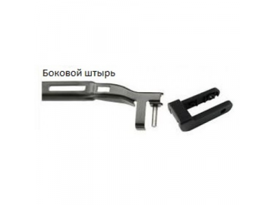 Щетки стеклоочистителя SWF VISIOFLEX,передняя,2 шт., 0405167, 600mm/24", бескаркасная