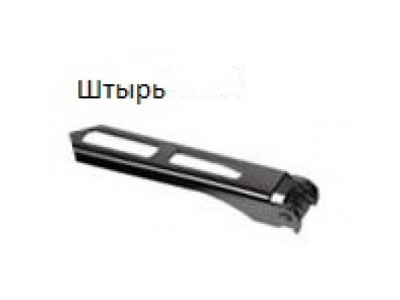 Щетки стеклоочистителя SWF VISIOFLEX,передняя,2 шт., 4B0998002, 550mm/22", бескаркасная