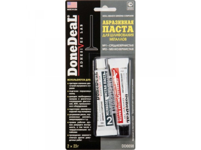Двухкомпонентная абразивная паста для шлифования металлов