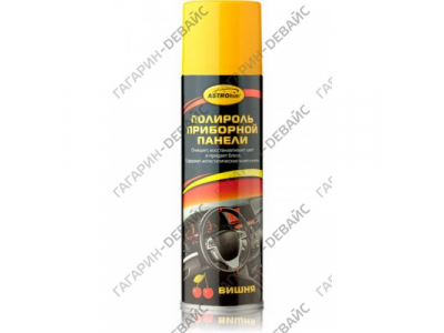 Полироль приборной панели "Astrohim" Ас-2332 вишня, аэрозоль, 335 мл /12