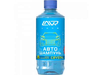 Шампунь-суперконцентрат "LAVR" 2208 Auto Shampoo Super Concentrate Crystal, 450 мл /20