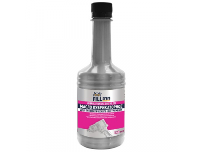 Масло лубрикаторное для пневматического инструмента