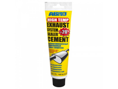 Цемент глушителя, 140 г