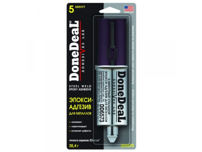 5-минутный эпокси-адгезив для металлов (цвет: серый)