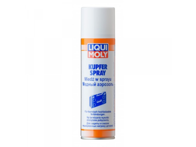 Медный аэрозоль LiquiMoly 3970