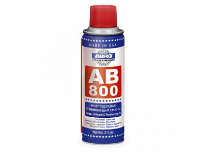 Смазка-спрей универсальная Платинум (210 мл)