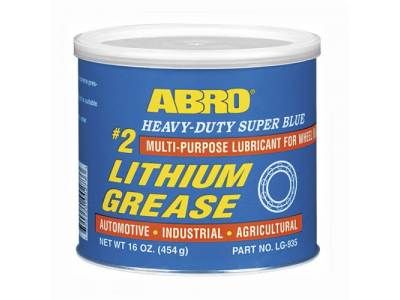 Смазка литиевая синяя #2 , 454 г