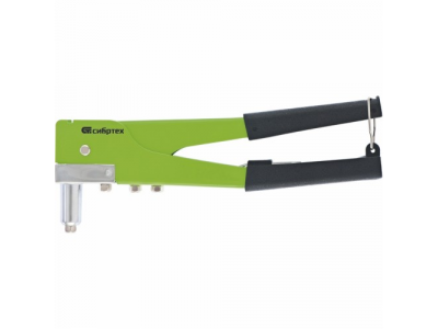 Заклепочник 270 мм, переставной 0-90 градусов, заклепки 2,4-3,2-4,0-4,8 мм// СИБРТЕХ