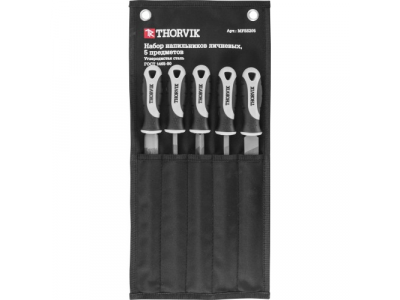 MFSS205 Набор напильников личневых, 5 предметов