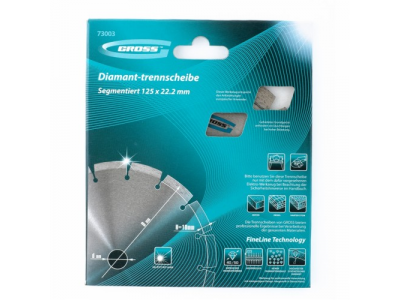 Диск алмазный ф 230х22,2 мм., лазерная приварка сегментов, сухое резание GROSS