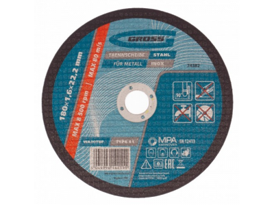 Круг отрезной по металлу, 180 х 1,6 х 22,2 мм Gross