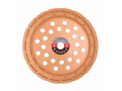 Чашка алмазная зачистная, 230 мм, двухрядная Matrix