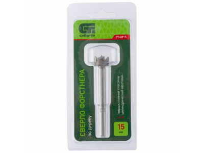 Сверло Форстнера по дереву, 15 мм., цилиндрический хвостовик СИБРТЕХ