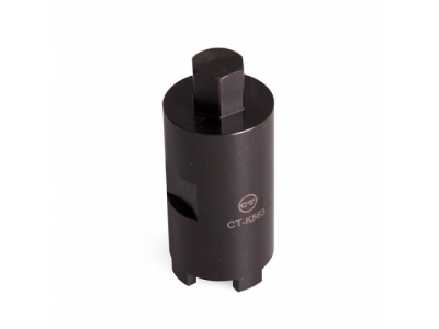 CT-K563 Шлицевой ключ