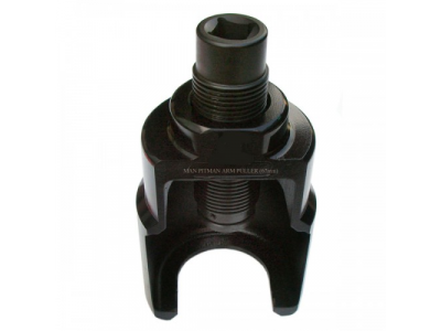 Съемник рулевой сошки MAN