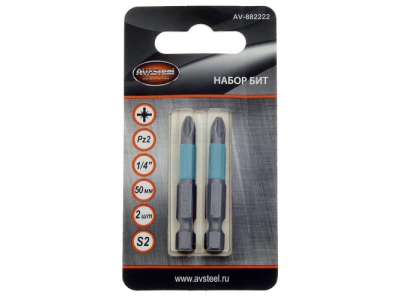 биты PZ2 50мм