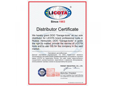 Адаптер 1/4 - шестигранник 50 мм