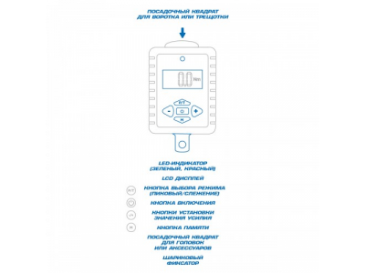 Электронный динамометрический адаптер 1/4", 6-30 Нм, кейс, KING TONY