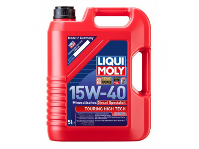 Моторное масло LiquiMoly 2475