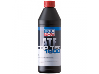 Трансмиссионное масло LiquiMoly 8042