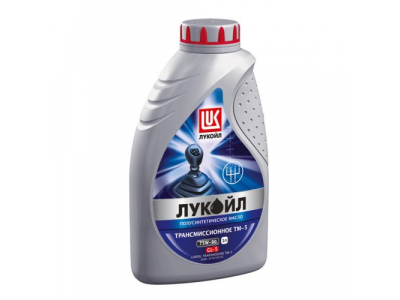 ЛУКОЙЛ ТРАНСМИССИОННОЕ ТМ-5 полусинтетическое SAE 75W-90, API GL-5