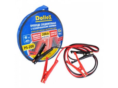 Провода пусковые "DOLLEX" 200А резина (2,5 м) в сумке