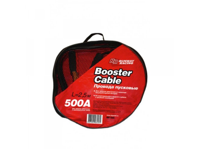 Провода для запуска двигателя в сумке 500 A, RR500 RUNWAY RACING
