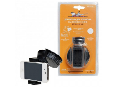 Держатель телефона AIRLINE раздвижной универсальный