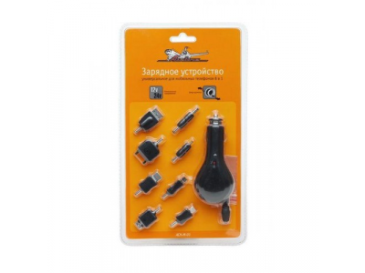 Зарядник для сотового телефона AIRLINE с переходниками (8в1)