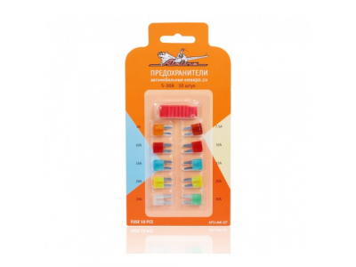 Предохранители МИКРО 2 в блистере (10 шт. 5-30А)