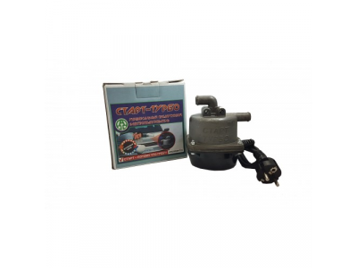 Электроподогреватель "Старт-Турбо Комплект «Универсал»№4 (1,5 кВт)"